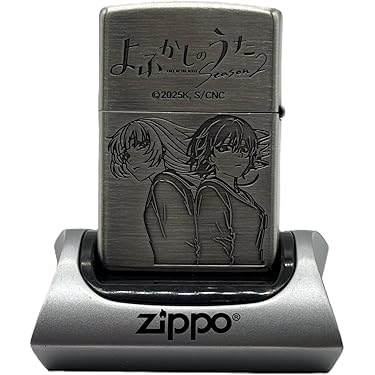 Amazon.co.jp 最新リリース: ライター の新着ランキングです。